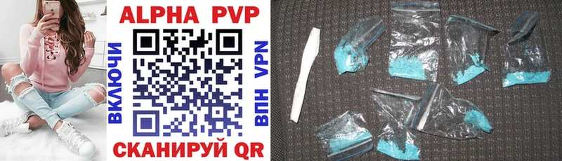 A PVP СК  Нестеровская 