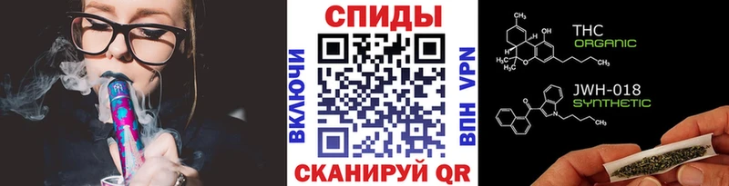 БУТИРАТ 1.4BDO  даркнет сайт  Нестеровская 