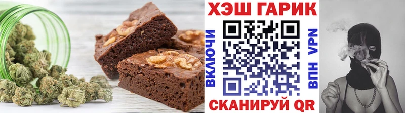 цена   Нестеровская  Cannafood марихуана 