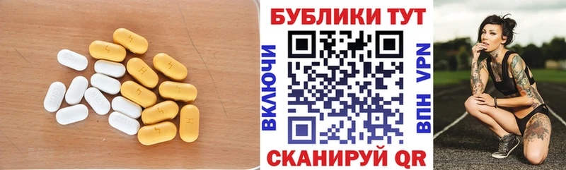 Ecstasy MDMA Нестеровская