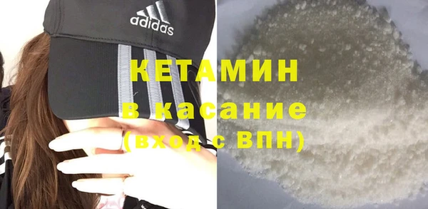 гашик Вязники
