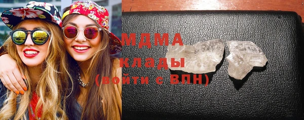 прущая мука Вязьма