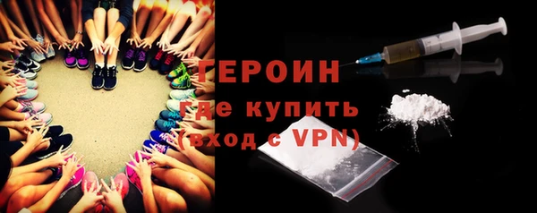 таблы Володарск