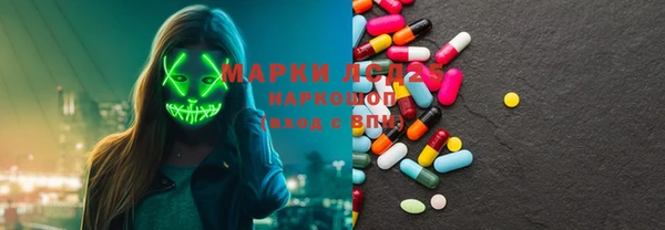 прущая мука Вязьма