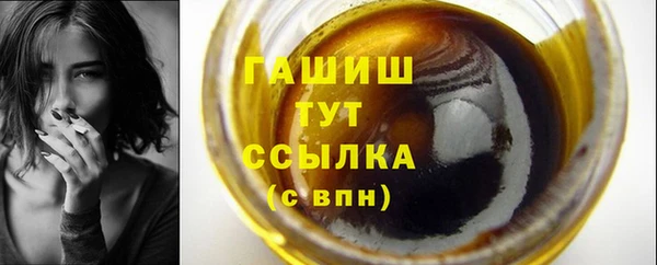 бутик Вяземский