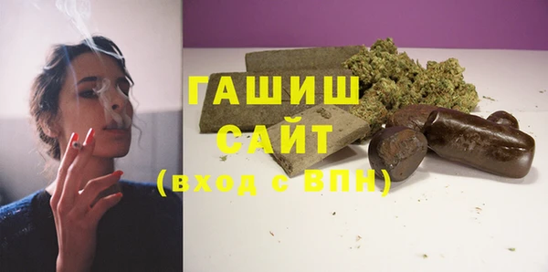 таблы Володарск