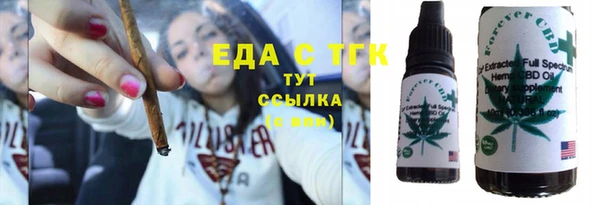 марки nbome Волосово