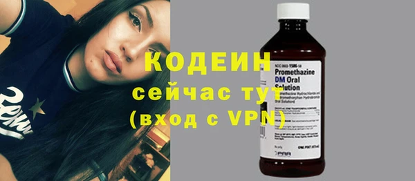 бутик Вяземский