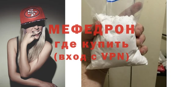 марки nbome Волосово