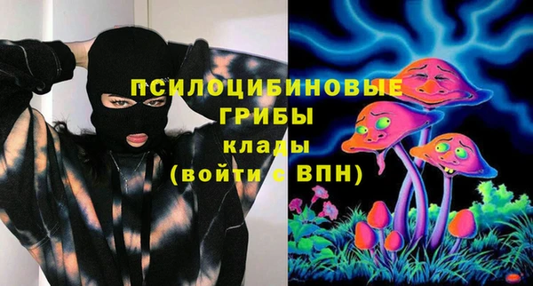 таблы Володарск