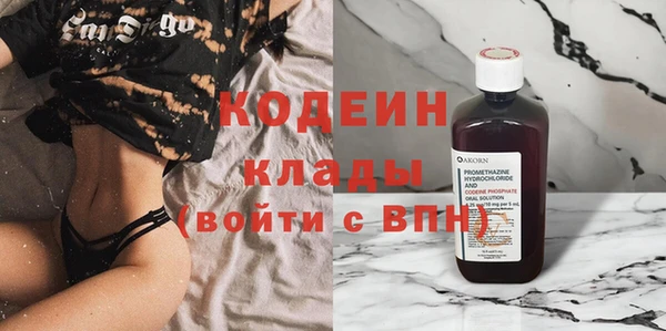 гашик Вязники