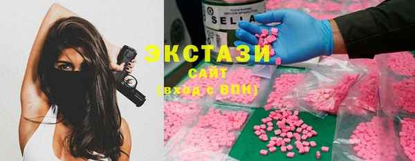 гашик Вязники