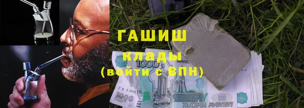 марки nbome Волосово