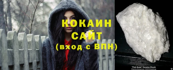 бутик Вяземский
